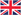 aequamoto-rent-a-scooter-vico-equense-flag-eng
